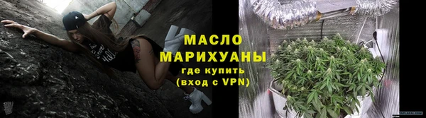 эйфоретик Навашино