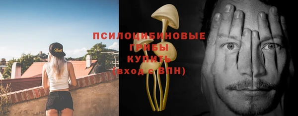 ALPHA-PVP Наволоки