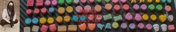 сатива Надым
