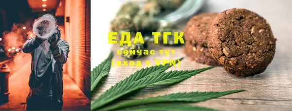 эйфоретик Навашино