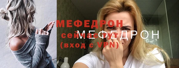 ALPHA-PVP Наволоки
