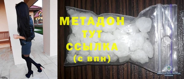 сатива Надым