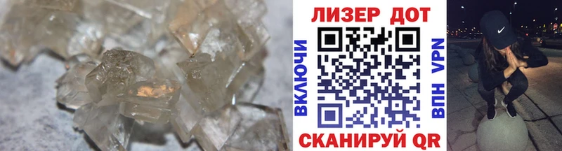 Купить закладки  Нестеров  LSD-25 экстази ecstasy 