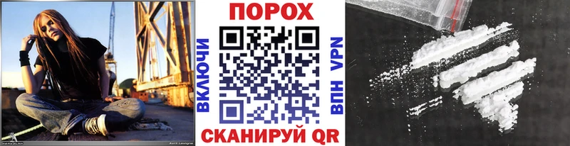 МЕТАМФЕТАМИН витя  Купить  Нестеров 